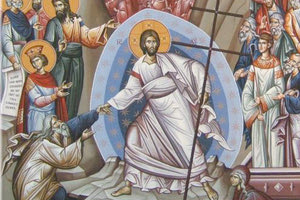 Η Ανάσταση της αγάπης