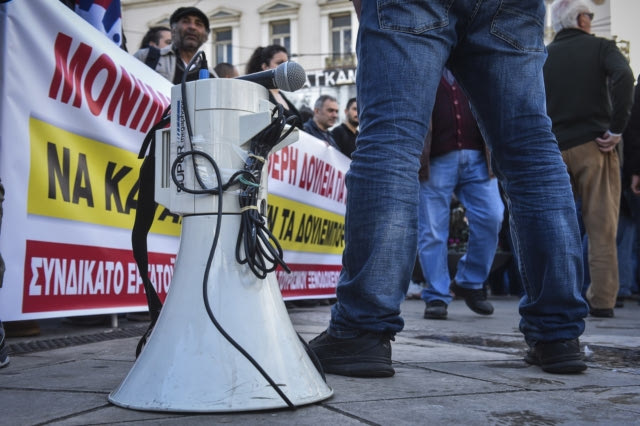 AΔEΔY: 24ωρη Πανελλαδική απεργία στις 21 Μαΐου