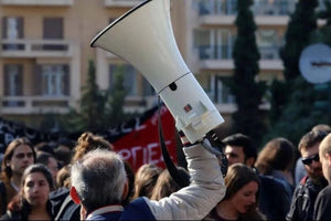 Πανελλαδική απεργία την Τρίτη – Ποιοι συμμετέχουν