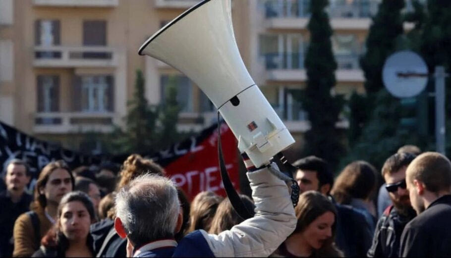 Πανελλαδική απεργία την Τρίτη – Ποιοι συμμετέχουν