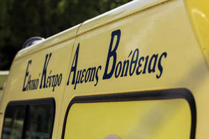 30 κρούσματα γαστρεντερίτιδας στην Μαγνησία – Εξετάζεται το νερό του δικτύου