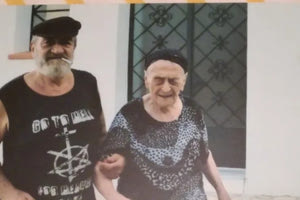 Πέθανε σε ηλικία 119 ετών η Ελένη Μπαρουλάκη, η γηραιότερη γυναίκα στην Ελλάδα