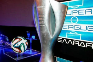 Πως κατανέμονται τα ευρωπαϊκά εισιτήρια στη Σούπερ Λίγκα