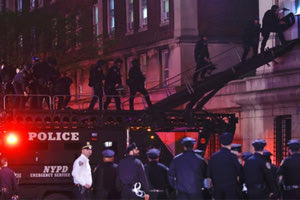 ΗΠΑ: Η Αστυνομία εκκένωσε την κατάληψη στο Κολούμπια