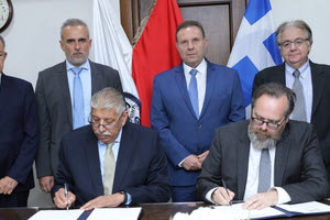 Ολοκληρώθηκε με επιτυχία η πρώτη ημέρα των εργασιών της Κοινής Επιτροπής Θαλασσίων Υποθέσεων Ελλάδας – Αιγύπτου