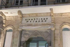 Βιολογική γεωργία: Εταιρεία στο Ηράκλειο ερευνάται για παράνομες πιστοποιήσεις
