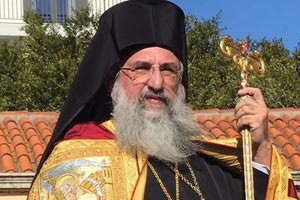 Το μήνυμα του Αρχιεπισκόπου Κρήτης ενόψει Πάσχα