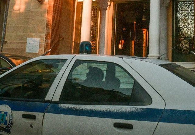Αναστάτωση και… αστυνομία σε εκκλησία την Μ. Παρασκευή
