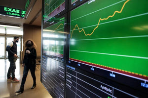 Ευρωπαϊκή Κεντρική τράπεζα