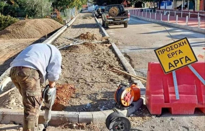 Στενάζουν οι Δήμοι από έλλειψη χρηματοδοτικών προγραμμάτων