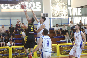 Και τώρα οι δυο τους…