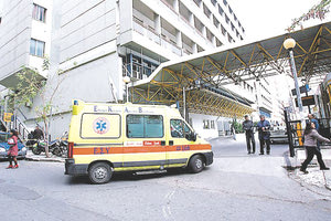 Χθες… σήμερα… αύριο 18/05/2024