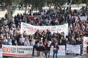 Ξανά στον δρόμο για την πολύπαθη υγεία