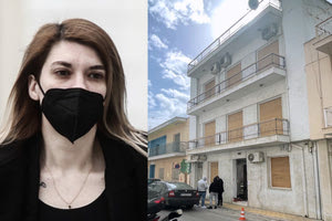 Ρούλα Πισπιρίγκου: Τούρκος επενδυτής αγόρασε το σπίτι της για να πάρει Golden Visa