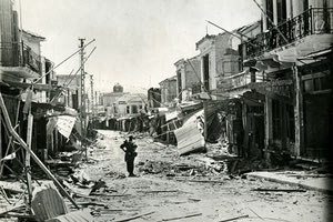 Ηράκλειο βορβαδισμενο καλοκαιρινού 1941