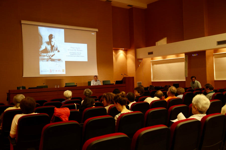 «Επήρα τ’ άρματα κι έφυγα στην Μαδάρα»