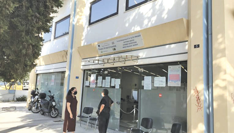 Καμία άλλη παράταση για το Κτηματολόγιο – 30 Νοεμβρίου το τέλος