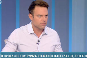 Κασσελάκης: Θα μείνετε έκθαμβοι το βράδυ των ευρωεκλογών