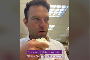 Ο Στέφανος Κασσελάκης ψάχνει να βρει φέτα με 6,28 ευρώ – Δείτε βίντεο
