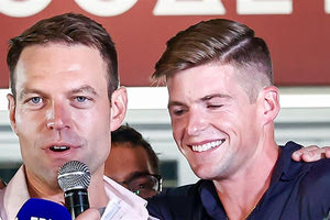 Το προσκλητήριο γάμου Κασσελάκη – Τάιλερ και το τετραήμερο γλέντι στα Χανιά