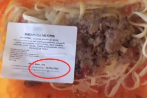 Τροφική δηλητηρίαση στη Λαμία: Ξεπερνούν τις 30 οι μηνύσεις