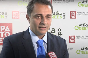 Μάξιμος Σενετάκης