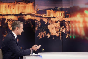 Η πρόβλεψη Μητσοτάκη για τον αποψινό τελικό!