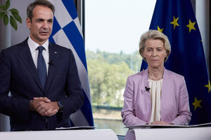 Επιστολή Μητσοτάκη στην Φον Ντε Λάιεν για το ζήτημα των υψηλών τιμών προϊόντων