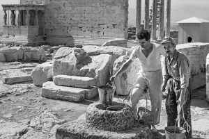 Μουσείο Ακρόπολις