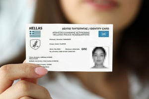 Νέες ταυτότητες: Πότε λήγει η διορία για τις παλιές