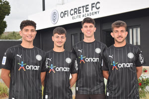 Τέσσερις “μικροί” του ΟΦΗ μεγάλωσαν…