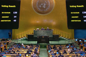 Εγκρίθηκε το ψήφισμα για την επέκταση των δικαιωμάτων της Παλαιστίνης