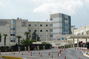 Έρχονται προσλήψεις στα νοσοκομεία της Κρήτης – Δημοσιεύτηκε η προκήρυξη 298 θέσεων σε όλη την Ελλάδα