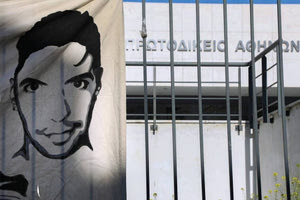 Δίκη για τον θάνατο του Ζακ Κωστόπουλου: Την Πέμπτη η αγόρευση του εισαγγελέα για τους δύο επιχειρηματίες