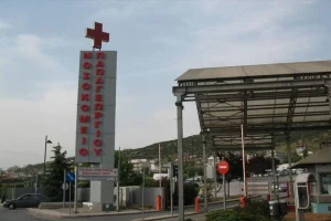 Θεσσαλονίκη: «Δώρο ζωής» τα όργανα 29χρονου με αναπηρία που απεβίωσε