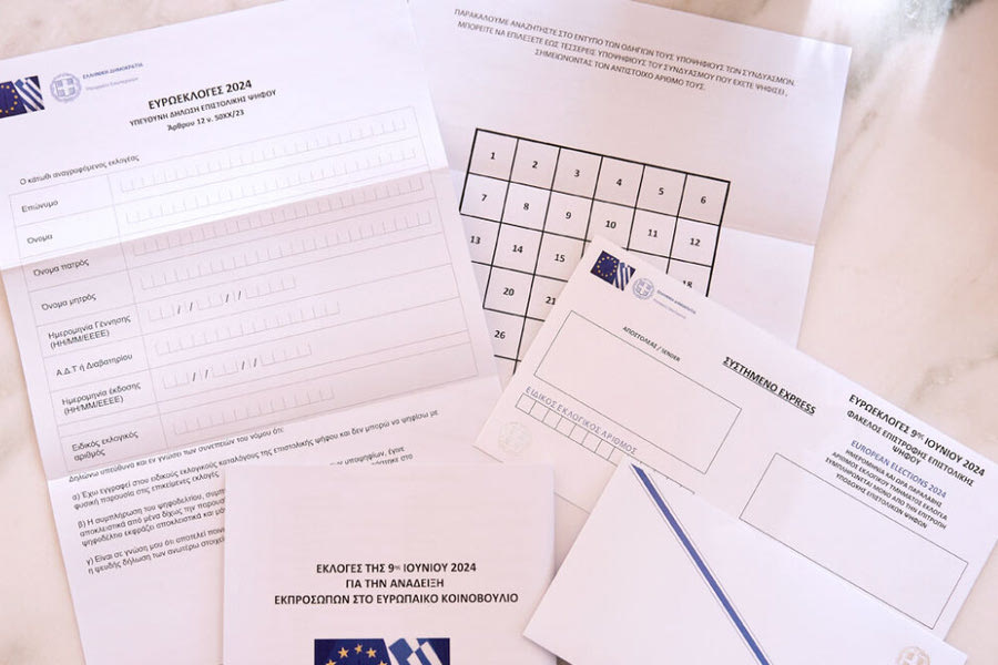 Επιστολική ψήφος: Το SOS για την επιστροφή του φακέλου