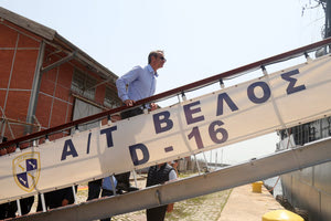 Μητσοτάκης επίσκεψη στο Πλωτό Μουσείο