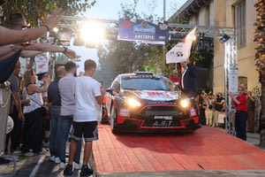 45ο Ράλλυ Κρήτης: Νικητές οι Αλυγιζάκης-Χατζηδάκης