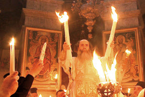 Ολοκληρώθηκε η τελετή αφής στο ναό της Αναστάσεως στα Ιεροσόλυμα