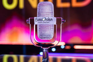 Eurovision 2024: Ξεκίνησε η ψηφοφορία για τον μεγάλο τελικό