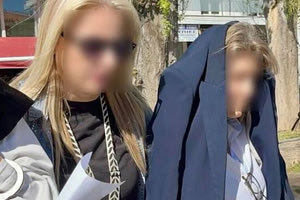 Τα πρώτα λόγια της διευθύντριας ΔΟΥ Χαλκίδας όταν συνελήφθη