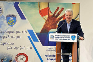 Αλ. Καλοκαιρινός: «Οι γυναίκες και οι άντρες του Λιμενικού Σώματος χαρακτηρίζονται από πατριωτικό επαγγελματισμό»