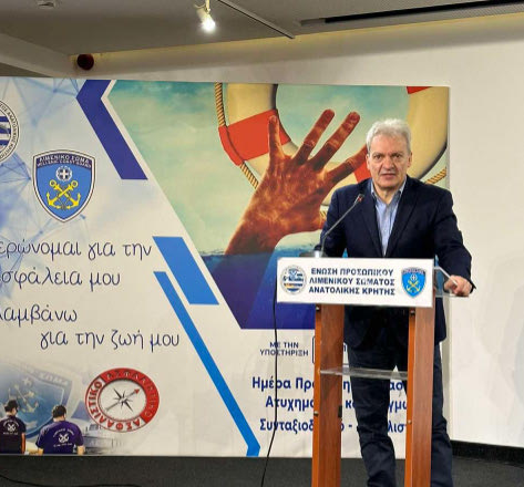 Αλ. Καλοκαιρινός: «Οι γυναίκες και οι άντρες του Λιμενικού Σώματος χαρακτηρίζονται από πατριωτικό επαγγελματισμό»