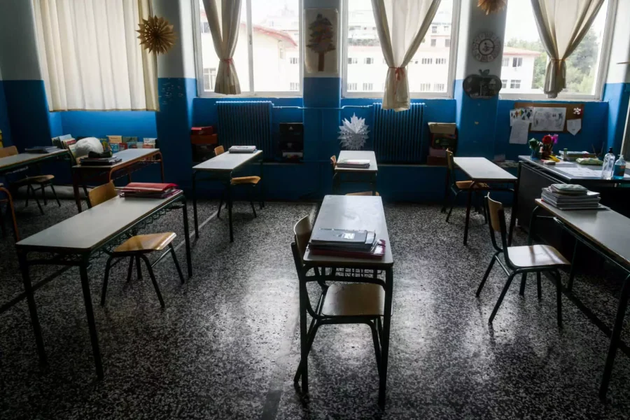 Πάτρα: Εντοπίστηκε καλά στην υγεία του ο μαθητής Δημοτικού που είχε χαθεί