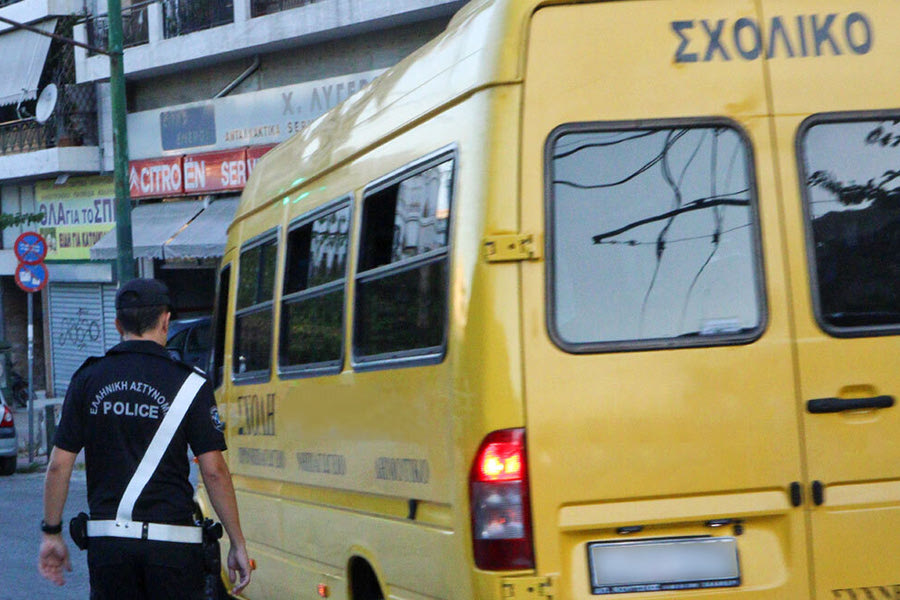 Κηφισιά: Αναζητούν τον οδηγό και τη συνοδό που ξέχασαν το 5χρονο στο σχολικό