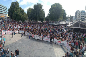 Ηράκλειο: Γιατί πρέπει να είναι μαζικό το συλλαλητήριο για την υγεία  στην πλατεία Ελευθερίας