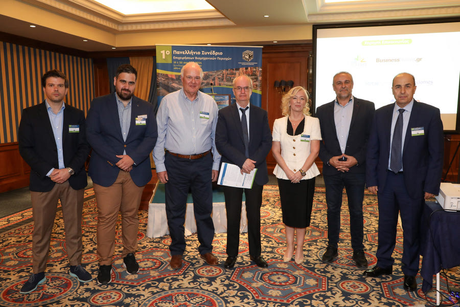 1o Πανελλήνιο Συνέδριο ΠΑΣΕΒΙΠΕ: Προτάσεις βελτίωσης του νόμου για τα Επιχειρηματικά Πάρκα