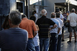 Συνταξιούχοι: Ποιοι θα εισπράξουν αναδρομικά έως και 50.000€ τον Μάιο