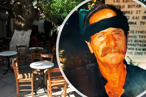 “Έφυγε” ένας σπουδαίος Ανωγειανός,  ο Βασίλης Σκουλάς ή  Τζαβελοβασίλης