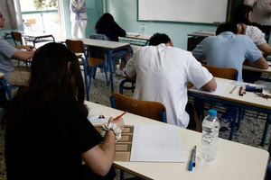 Πότε θα χτυπήσει το τελευταίο κουδούνι της χρονιάς στα σχολεία – στα τέλη Μαίου η έναρξη των Πανελλαδικών